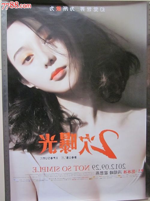 哈勒艺术和设计学院市场开发文凭证书